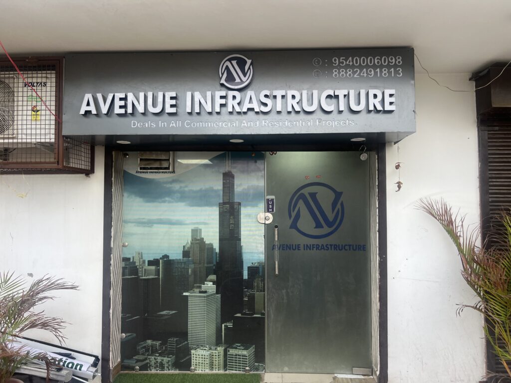 Real estate agent
