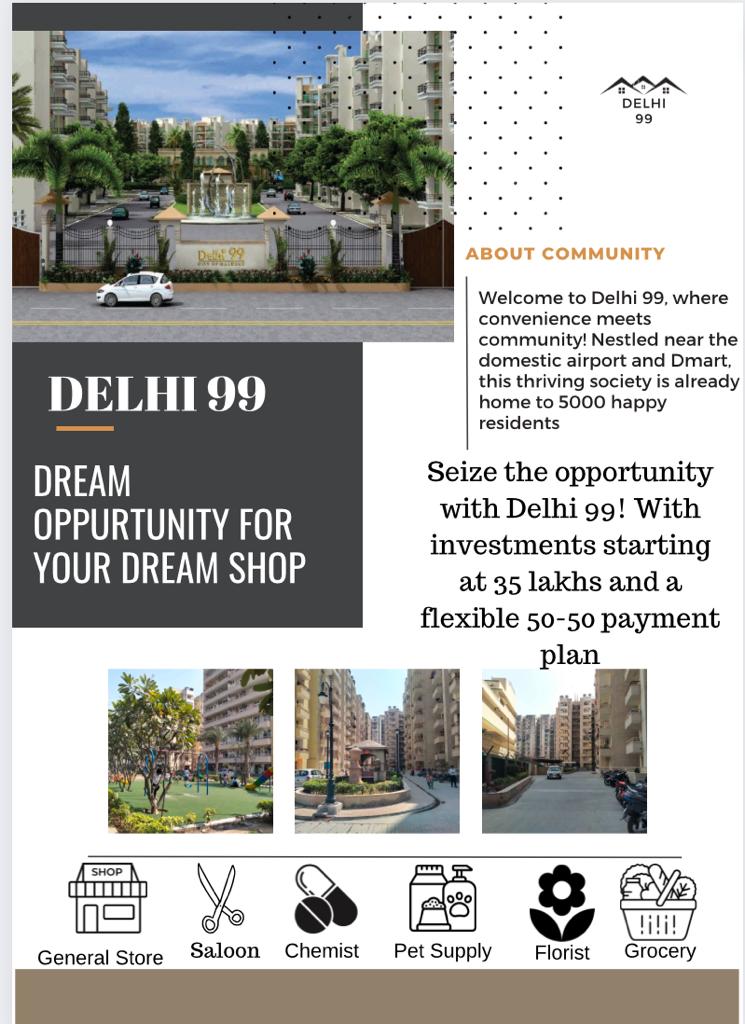 Commercial real estate